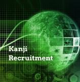 Logo Kanji Associates